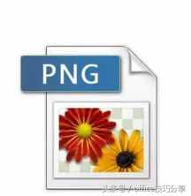 圖片格式分不清？JPG、TIF、PNG，不同格式區(qū)別到底在哪里