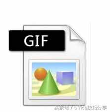 圖片格式分不清？JPG、TIF、PNG，不同格式區(qū)別到底在哪里