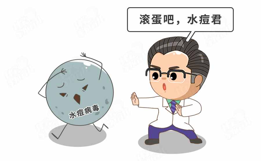 春季水痘爆發(fā)！22名學生確診！娃出現(xiàn)這種情況，趕緊隔離