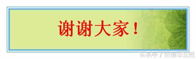 中學(xué)物理單元復(fù)習(xí)——《透鏡及其應(yīng)用》（精品課件?。? class=