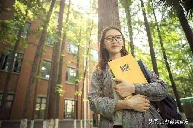 檔案不知道在哪怎么辦？按照以下方法去查詢，輕松找到自己的檔案