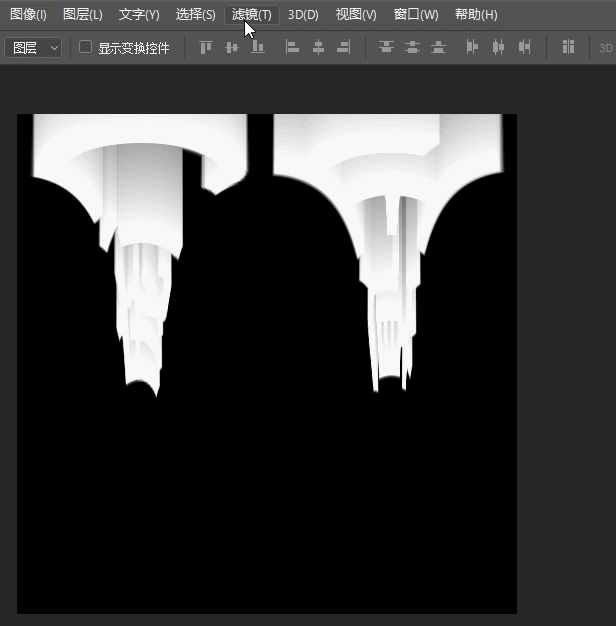 3種簡單高效的PS制作立體字方法