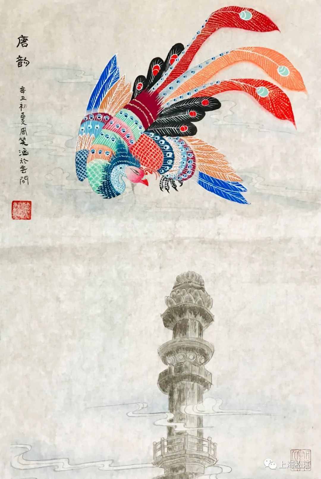 在松江的老街老宅，遇見最美云間童畫