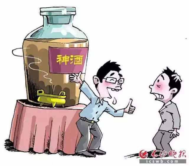 中藥泡酒有講究（附藥酒方）