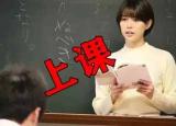 女人那些話（女生說的哪些話最難接）