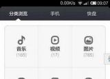查看老婆的微信聊天記錄（查看老婆的微信）