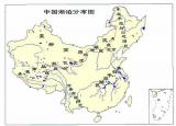 世界上最大的淡水湖（世界前三大淡水湖）