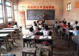 隨遷子女是什么意思（進城務工人員隨遷子女是什么意思）