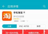 天貓優(yōu)惠券怎么領(lǐng)取（教你如何領(lǐng)取淘寶天貓隱藏）