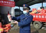 過期食品如何銷毀（過期食品如何自行銷毀需要注意事項有哪些）