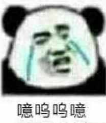 網(wǎng)絡中那些梗（二）