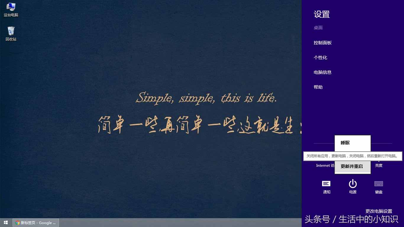 dns未響應(yīng)怎么辦