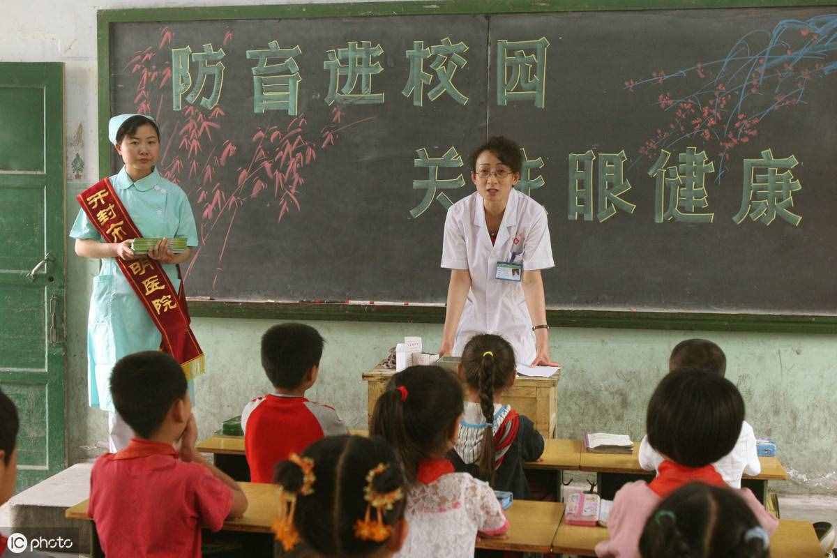紅眼病的癥狀有哪些？