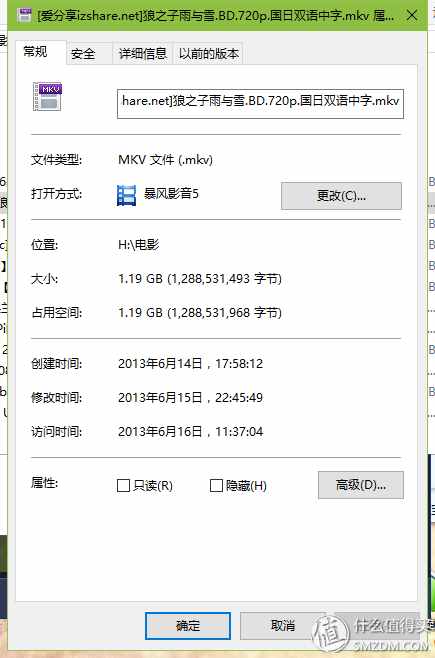 降頻，閹割配置是小米的新成長嗎？——小米5s深度體驗(yàn)測評！