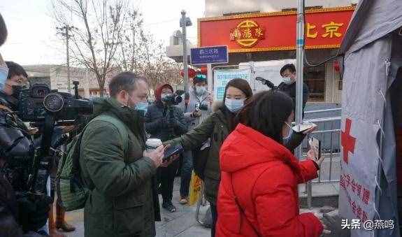 “絲路大V打卡最新北京”,向世界講述新北京故事