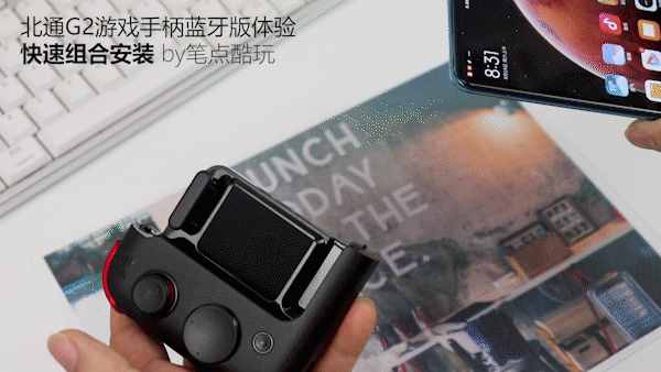 懷念《刺激戰(zhàn)場》？《和平精英》變味了嗎？數(shù)碼控有話說