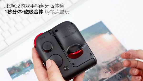 懷念《刺激戰(zhàn)場》？《和平精英》變味了嗎？數(shù)碼控有話說