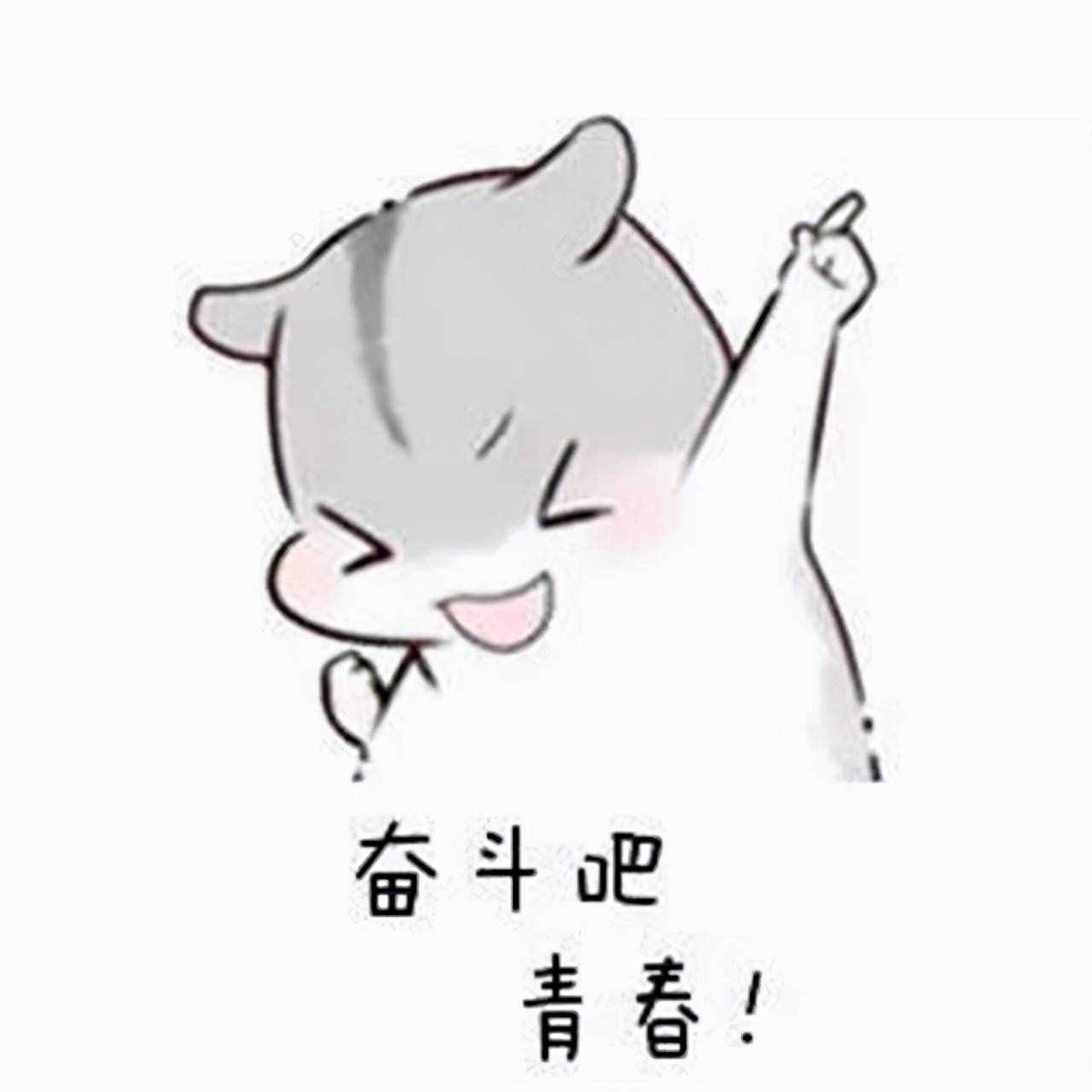 輸了起跑線的曾國(guó)藩靠什么在官場(chǎng)平步青云，十年七遷