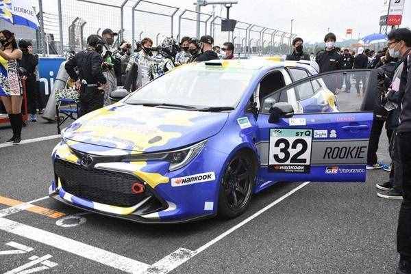 海外科技攬要5月27日丨科學家研究將卷心菜、海藻和香蕉皮變成比混凝土更堅固的建筑材料