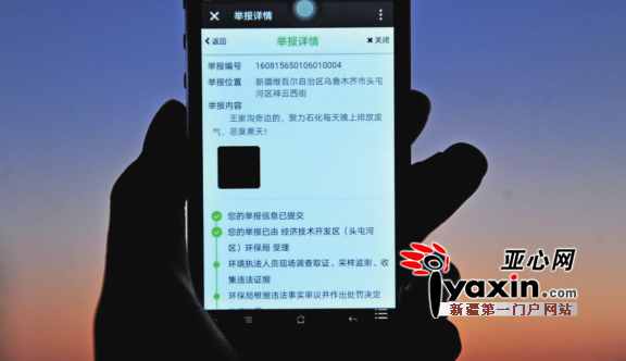 夜里忽聞“煤氣味”烏魯木齊千余戶居民被熏醒