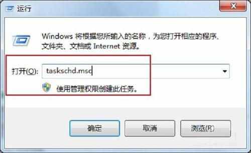 原來電腦上也能設(shè)置鬧鐘哦！這個隱藏功能你用過嗎？