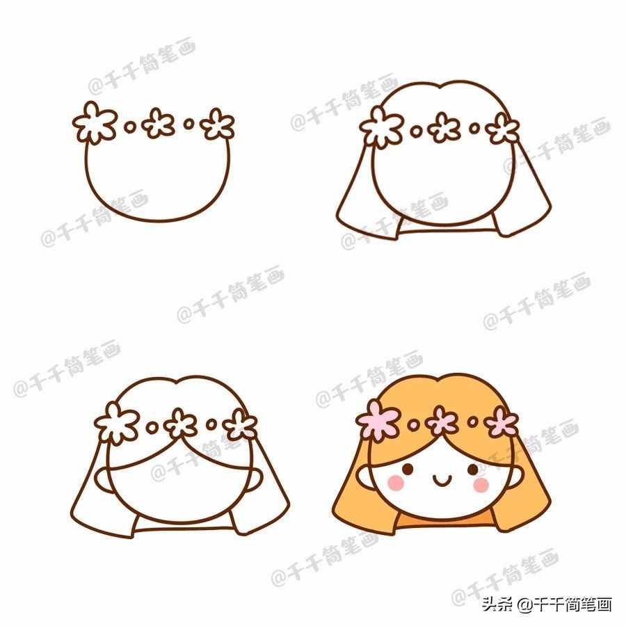 80+小女孩的簡筆畫教程，萌萌的惹人喜愛