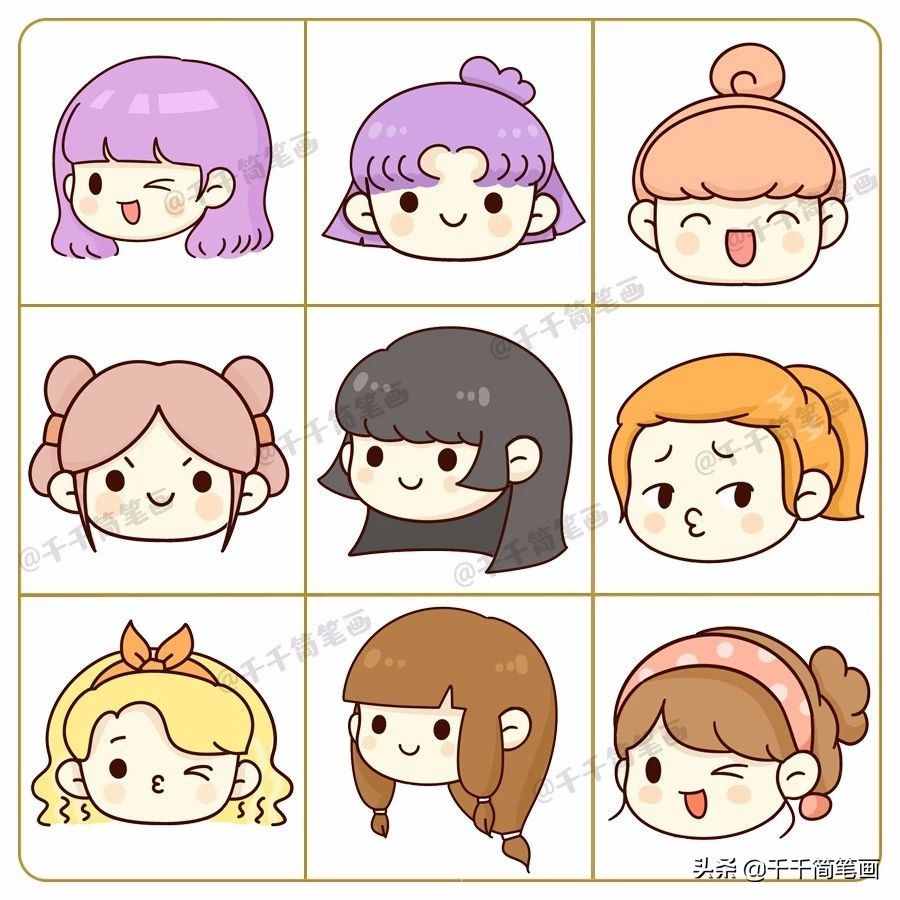 80+小女孩的簡筆畫教程，萌萌的惹人喜愛