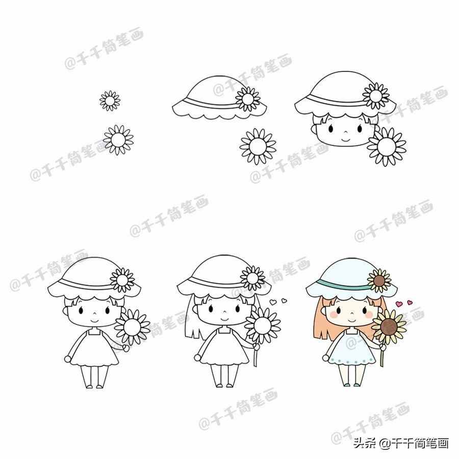 80+小女孩的簡筆畫教程，萌萌的惹人喜愛