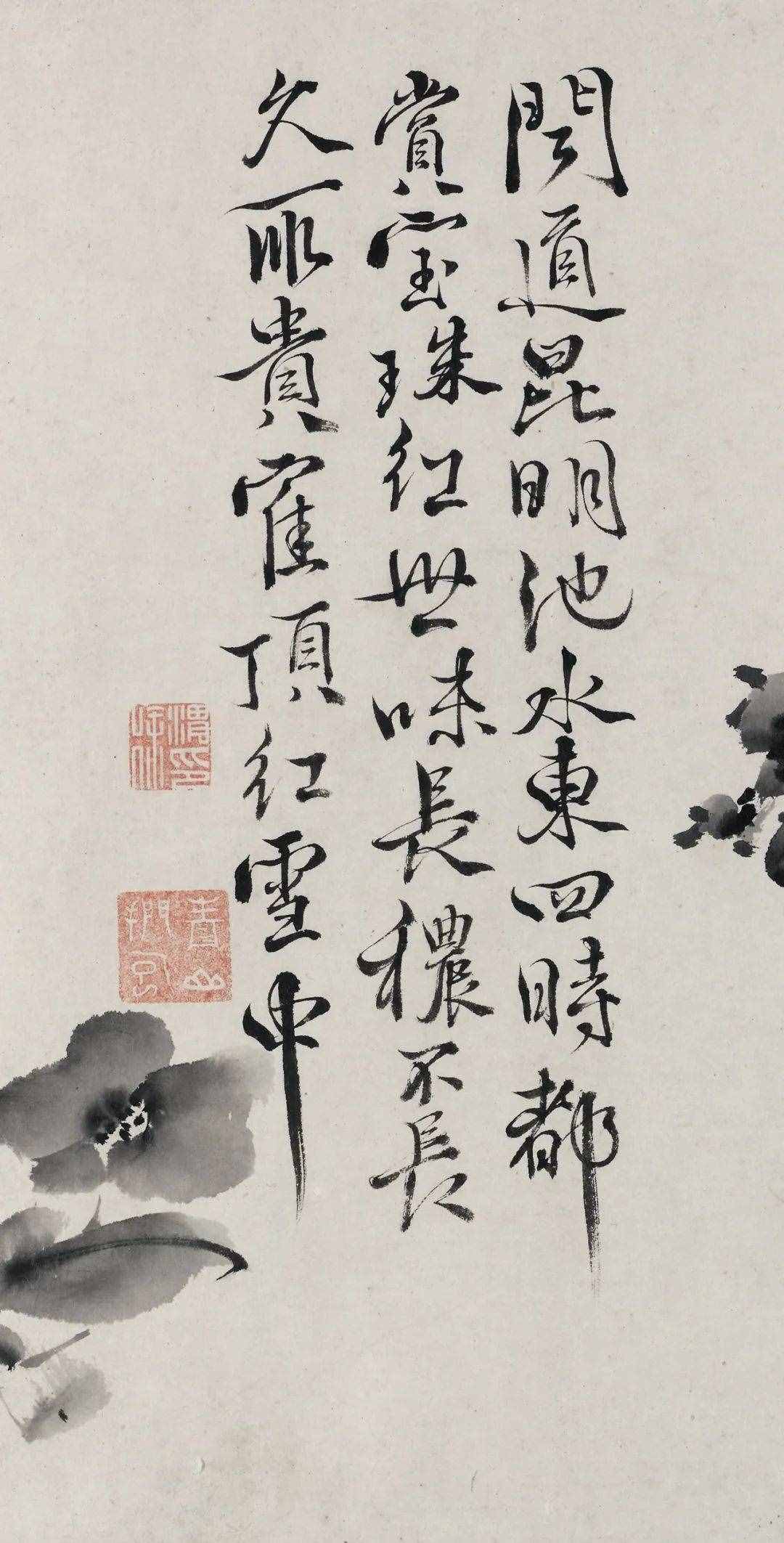 徐渭的墨花，這才叫玩水墨