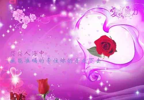 2019適合發(fā)朋友圈特別傷感的說說，適合做個性簽名！