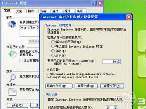 【騰訊視頻怎么下載視頻】步驟3