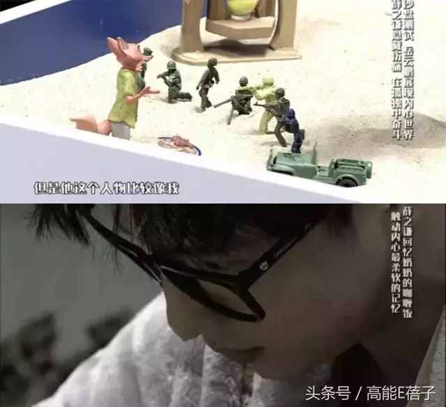 薛之謙高磊鑫復(fù)合：十年長情，段子背后不為人知的孤獨(dú)與傷痛