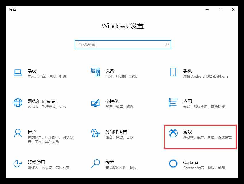 親測10款電腦錄屏軟件，最終只留下這2個(gè)，用起來超爽
