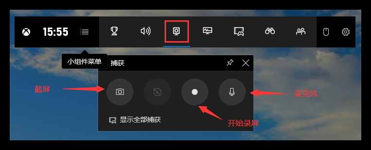 親測10款電腦錄屏軟件，最終只留下這2個(gè)，用起來超爽