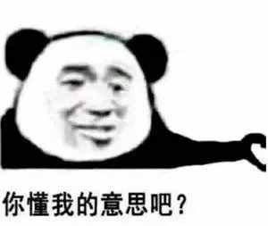 刷爆朋友圈的“七夕青蛙”是什么梗？