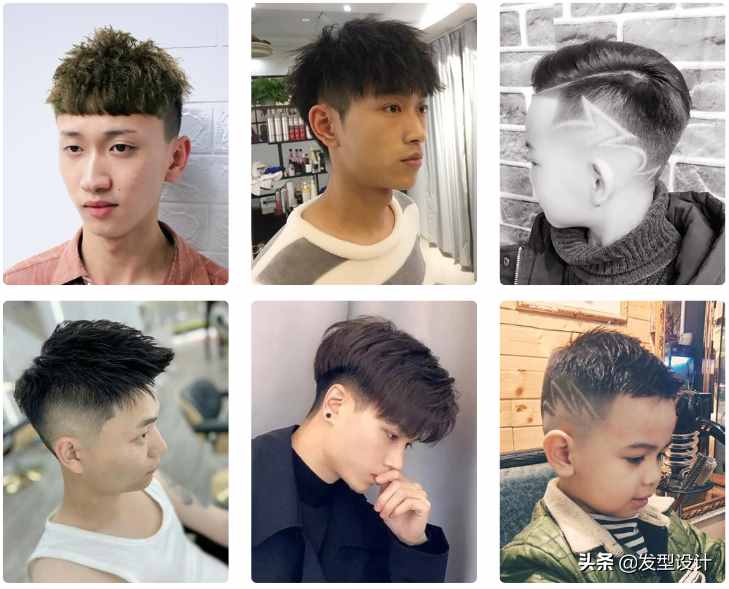 2020最新男士發(fā)型180款推薦