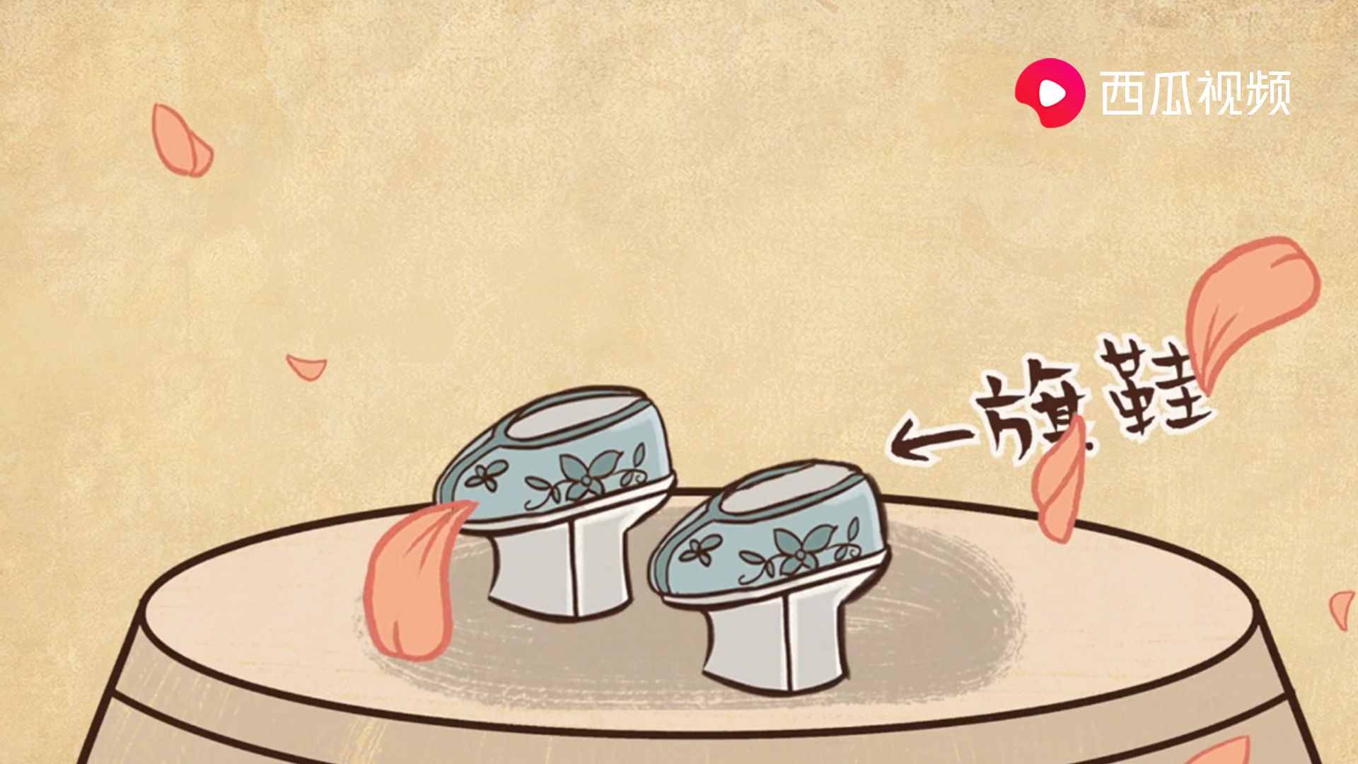 中國女鞋發(fā)展史：今天才知道，纏足竟是起于宋朝