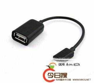 手機(jī)如何通過OTG連接和彈出U盤等USB存儲設(shè)備