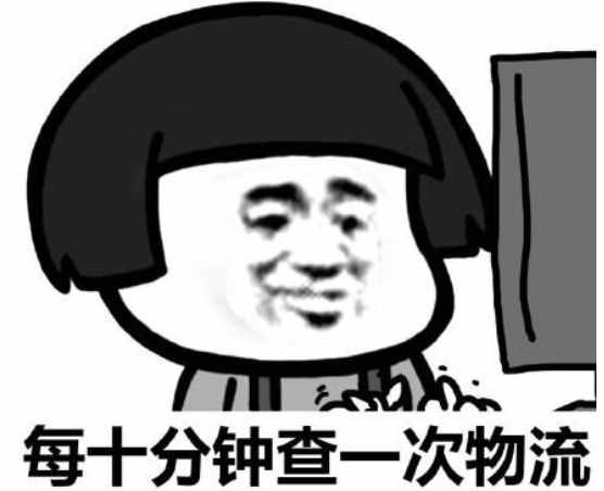 申通、中通、圓通、韻達、天天其實都是“一家人”