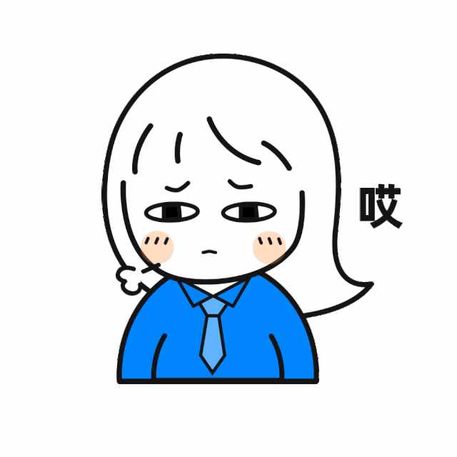 申通、中通、圓通、韻達、天天其實都是“一家人”