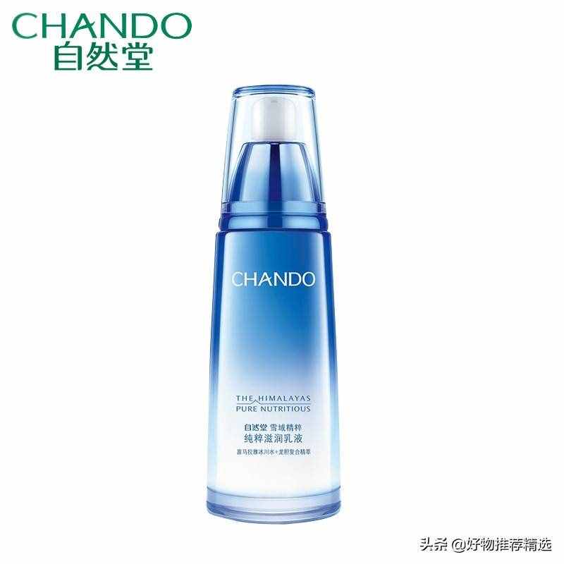 深度補水護膚品排行榜10強 補水口碑最好的護膚品推薦
