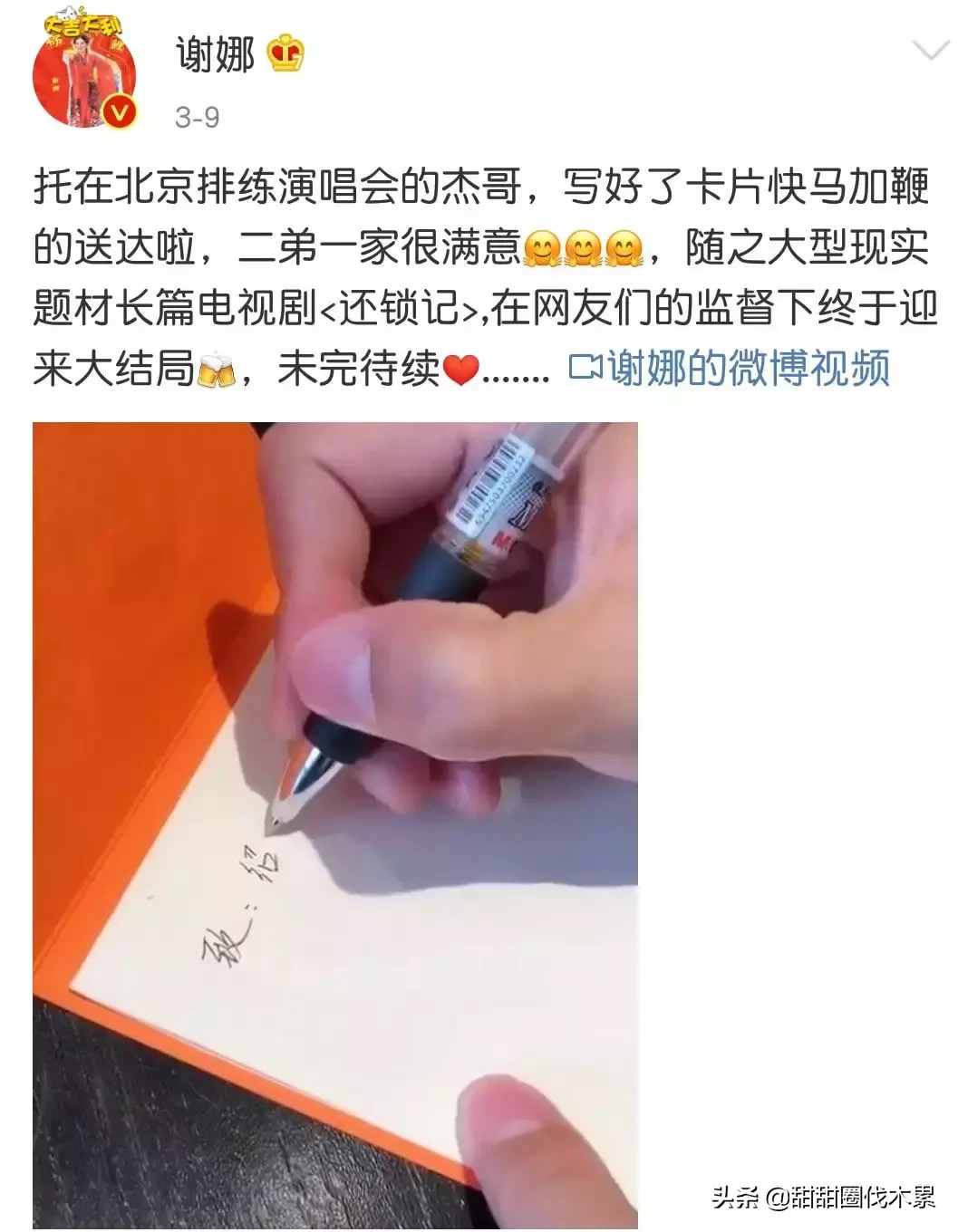 新生兒送禮紅黑榜，這5種禮物既貼心，又不容易出錯
