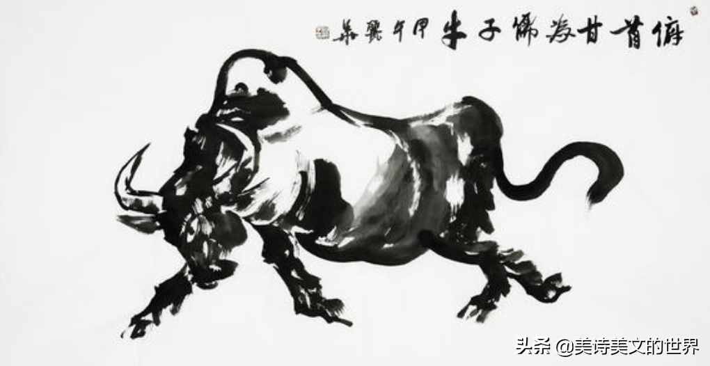 魯迅“橫眉冷對千夫指，俯首甘為孺子?！钡降缀我?？不少人理解錯