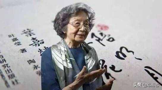 “先生”不是男性的專稱，而是德高望重的學者的尊稱，無關男女