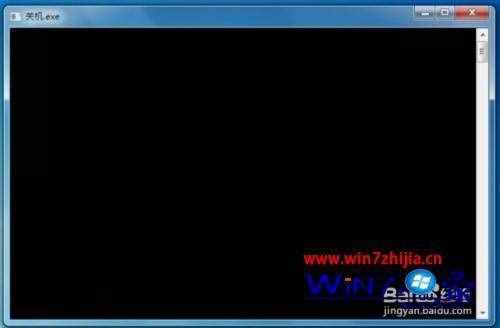 win7定時關(guān)機(jī)怎么設(shè)置_win7定時關(guān)機(jī)設(shè)置方法