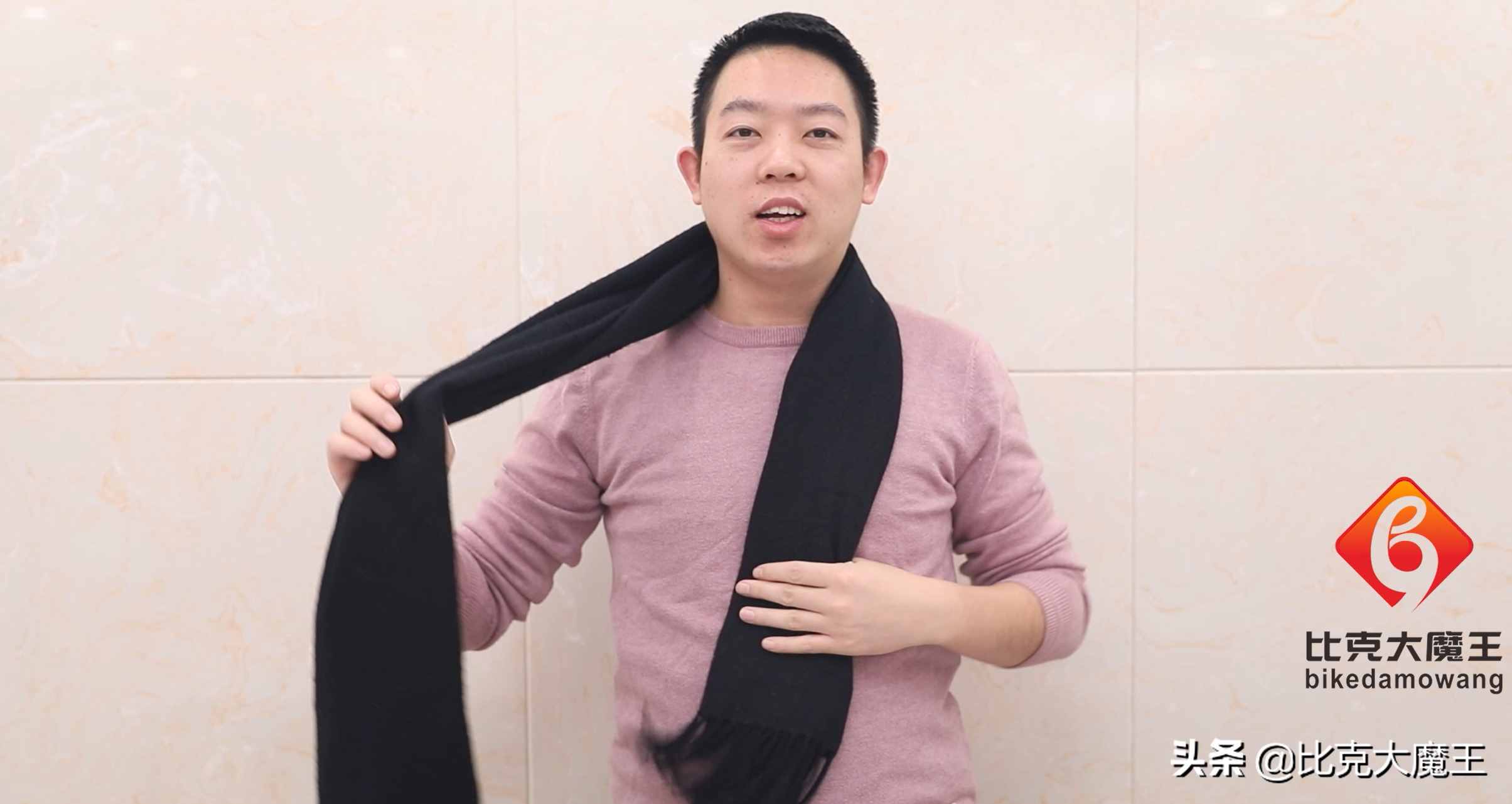 圍巾不會(huì)圍不用愁，分享這4種系法給你，方法一看就會(huì)，特別好看