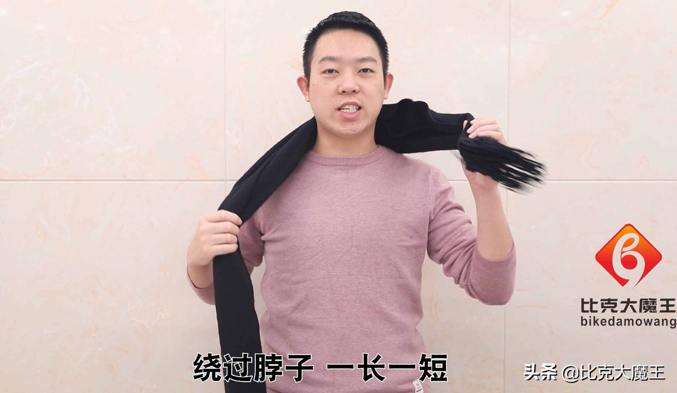 圍巾不會(huì)圍不用愁，分享這4種系法給你，方法一看就會(huì)，特別好看