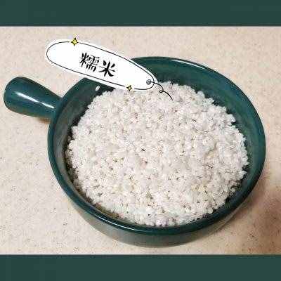 常吃廣式生炒糯米飯的人一年也不跑一趟醫(yī)院