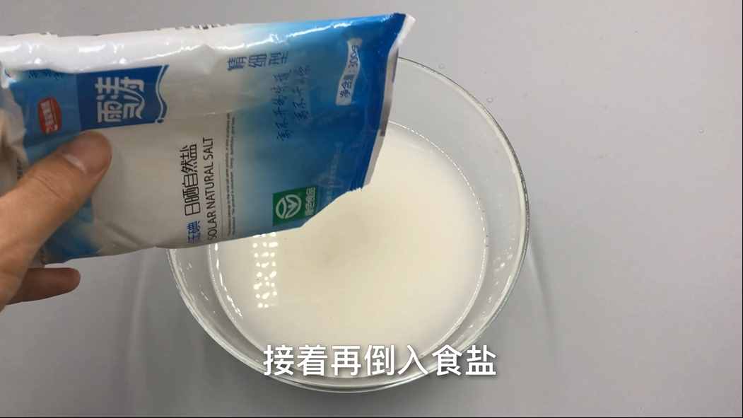 葡萄干不要直接吃很臟，教你正確清洗葡萄干方法，吃的干凈又放心
