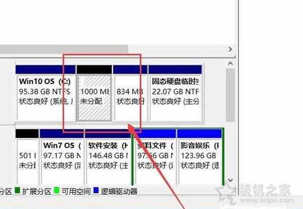 硬盤分區(qū)圖文教程：新買的電腦只有一個(gè)C盤 如何再分區(qū)？